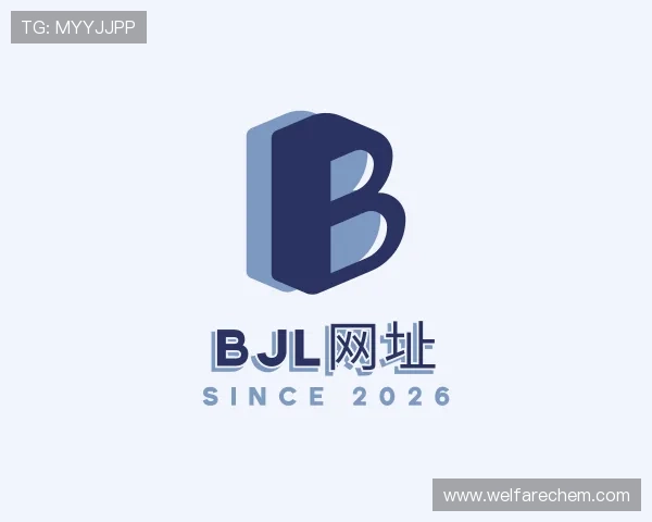 关于BJL网址